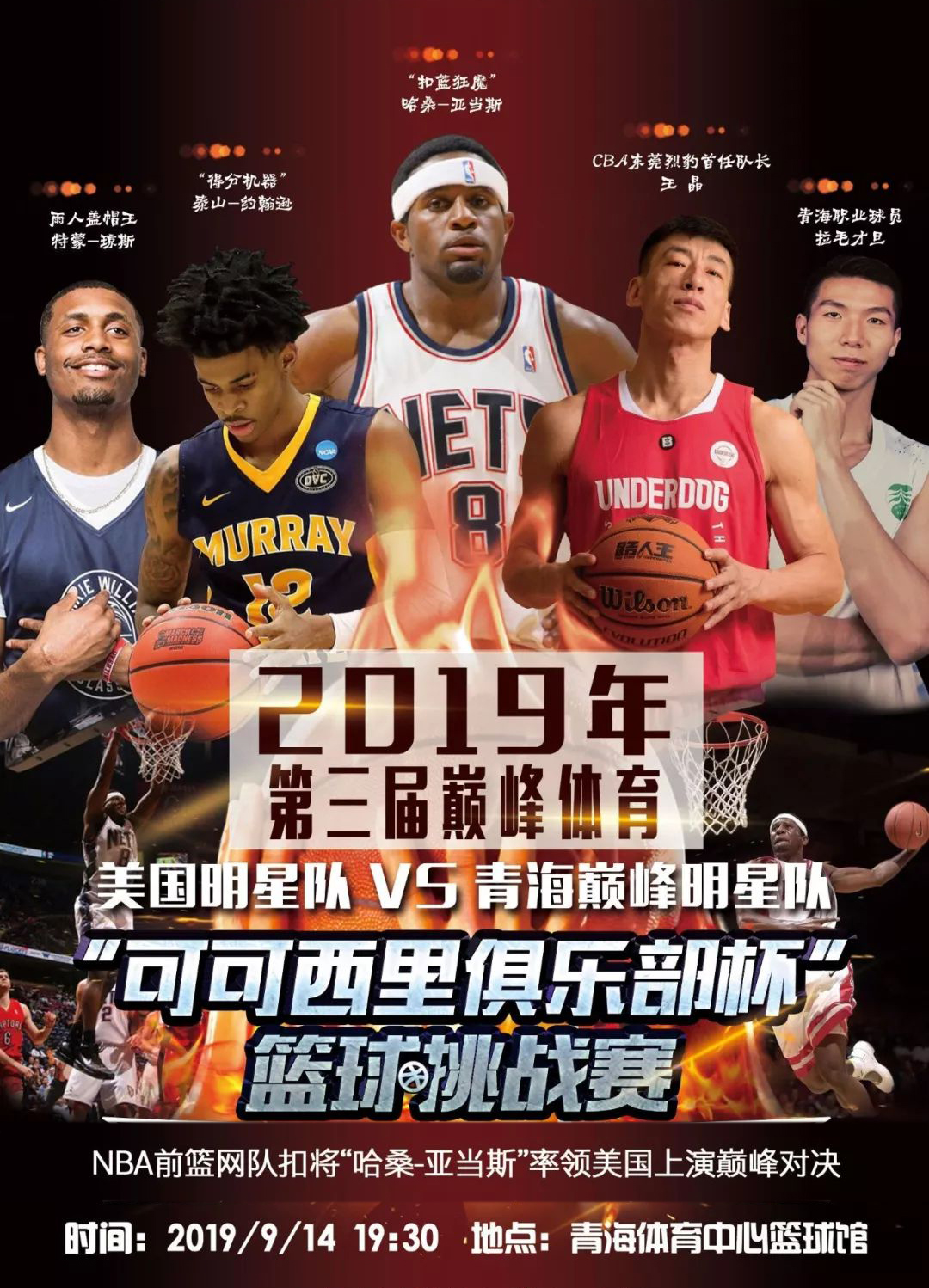 恢复期约为