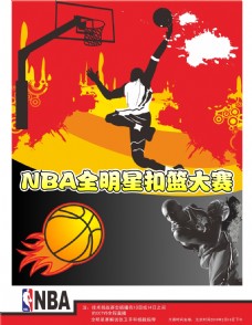 目标