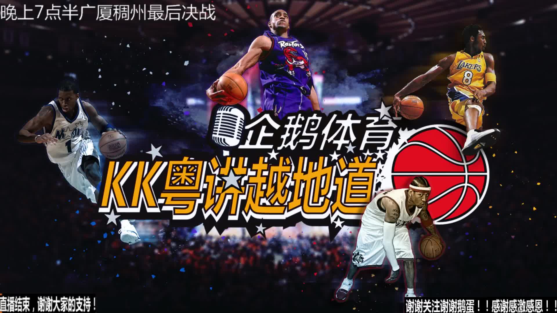 上有无数次